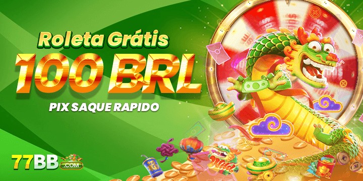 567BR Mina Misteriosa